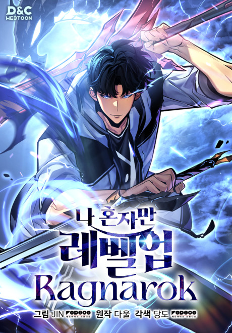 Upando Sozinho Ragnarok PT Cover Image