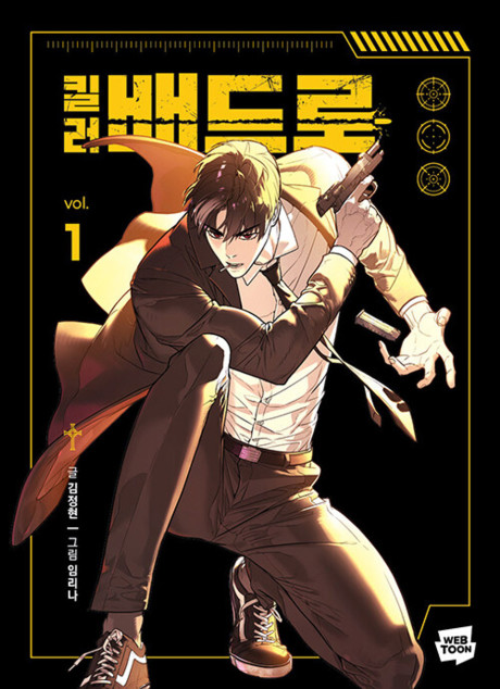 Assassino Pietro PT Cover Image